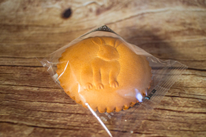 Biberli miel motif de Pâques 80 g BIO